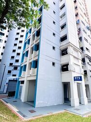 Blk 975 Hougang Street 91 (Hougang), HDB Executive #633679271